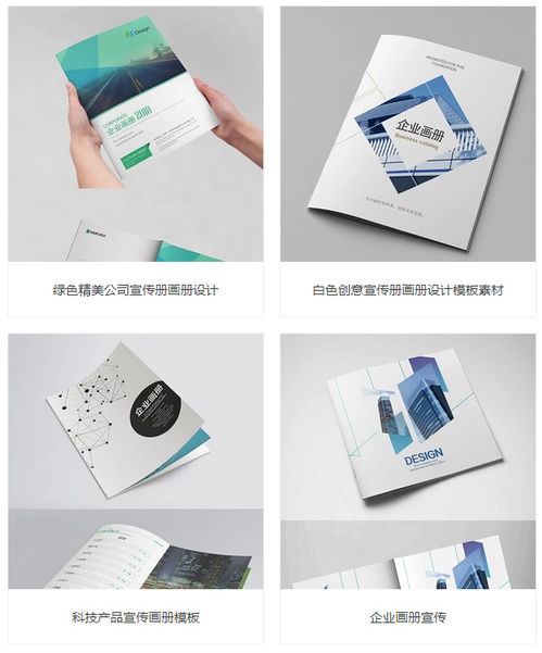 樂合網(wǎng)站推廣 專業(yè)企業(yè)形象設(shè)計(jì)與策劃解決方案