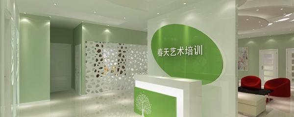 如何成功創(chuàng)辦一家營利性藝術(shù)培訓(xùn)機構(gòu)的全面指南
