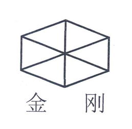 聯(lián)達(dá)金屬制品廠 匠心傳承，臺(tái)鐘工藝的永恒之光